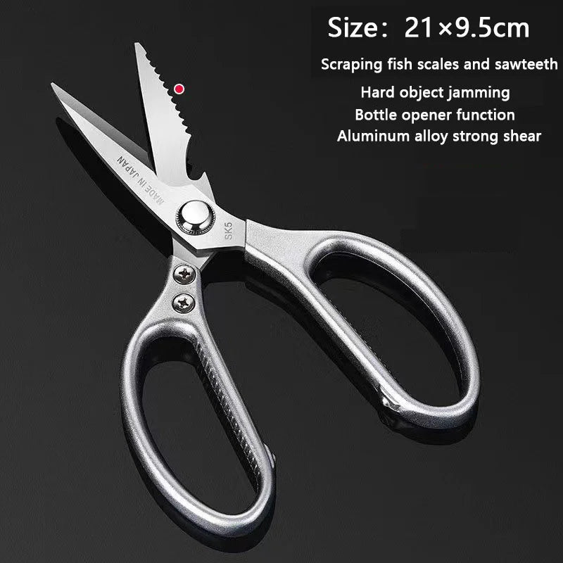 SK5 Stainless Steel Kitchen Scissor