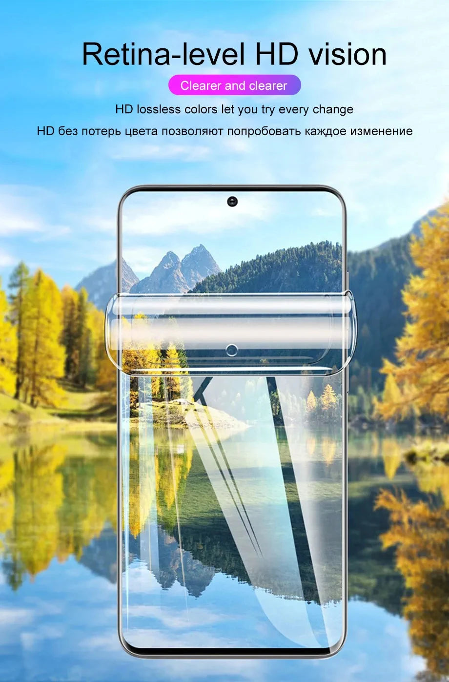 4Pcs Hydrogel Film Full Cover For Samsung Screen Protector